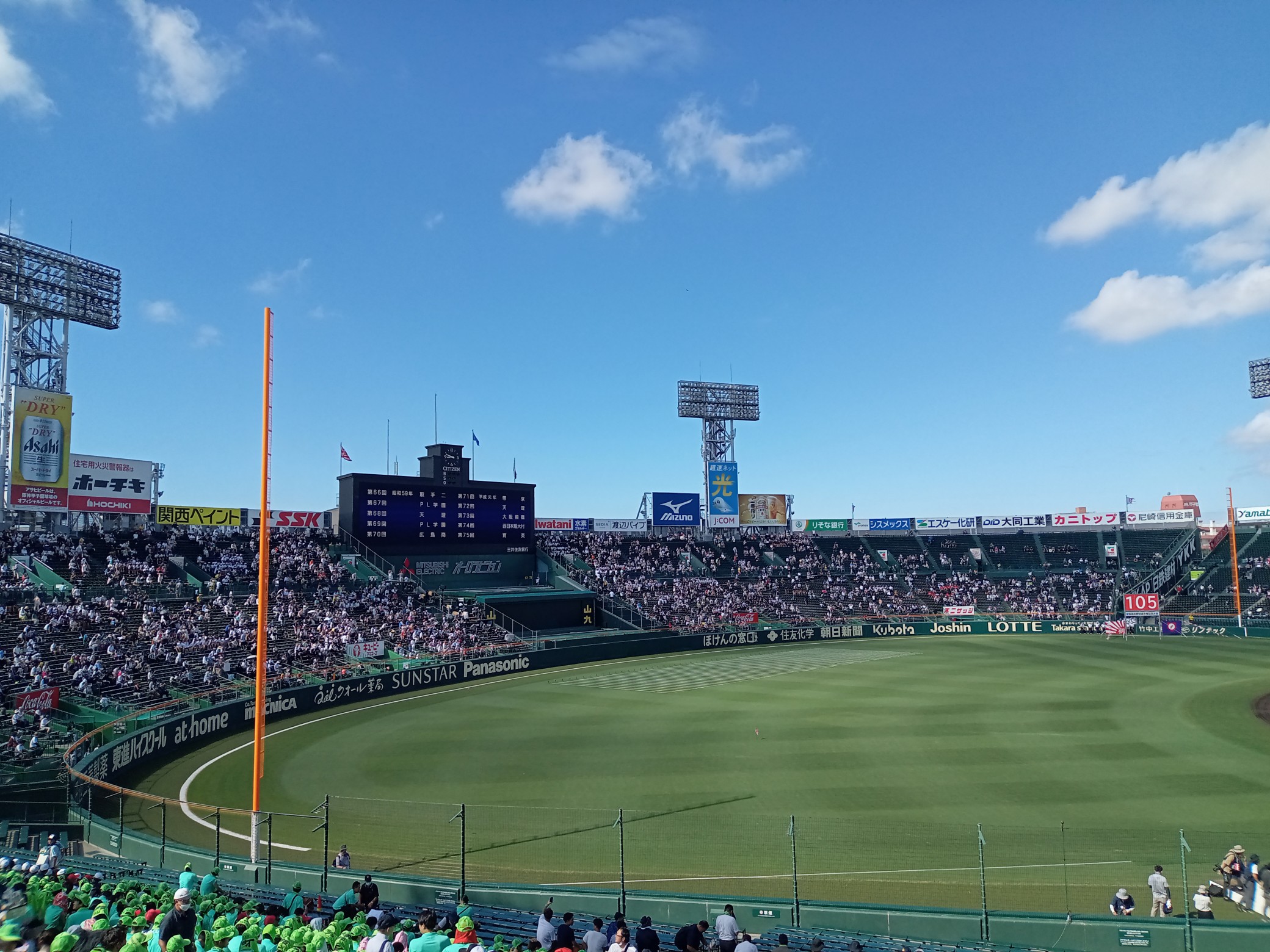 甲子園への旅~家族の絆と高校野球の魅力電子部品・電源は富士和電子